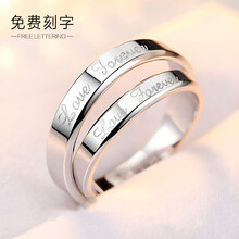 doulaimei,戒指,doulaimei,戒指,排名,男士,來(lái)美,男士,來(lái)美,排行榜,推薦