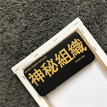 駿誠 R15 手機殼/保護套