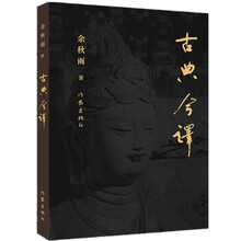 書評(píng)