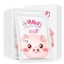 小豬酸奶面膜