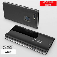 殼當(dāng)家 R15 手機(jī)殼/保護(hù)套