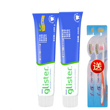 安利,安利,白茶,怎么樣