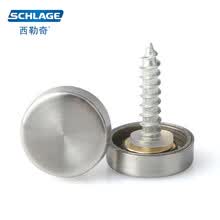 �����棨SCHLAGE��