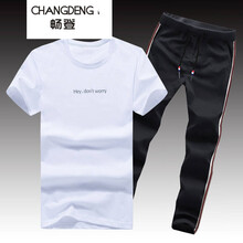 暢登（CHANGDENG） 短袖 男士T恤 X22白+彩桿黑 
