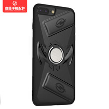 智軒達(dá)  手機(jī)殼/保護(hù)套