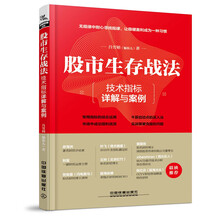 技術(shù)指標(biāo)