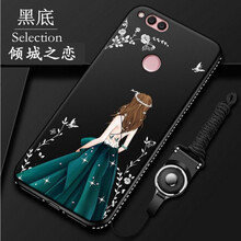 7x外套
