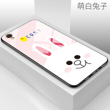 卡弗拉（CAFFRRA） OPPOR9 手機(jī)殼/保護(hù)套