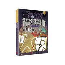 書摘