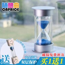 創(chuàng)意玻璃擺件，提升客廳檔次感
