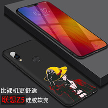 聯(lián)想卡通手機(jī)殼