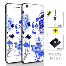 蘋果6s手機(jī)殼青花