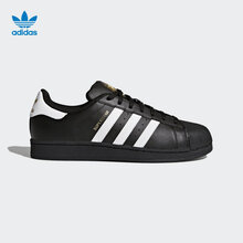 阿迪達(dá)斯（Adidas）板鞋B27140 40