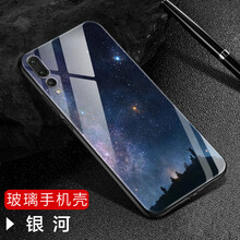 八嘟巴 華為P20 Pro 手機殼/保護套