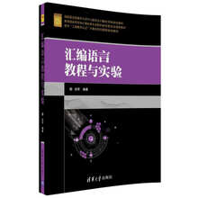 書(shū)摘