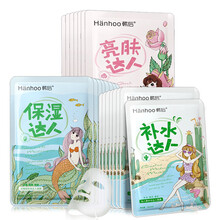韓后亮白達人面膜