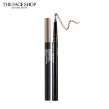 菲詩小鋪（THE FACE SHOP）02 灰棕色