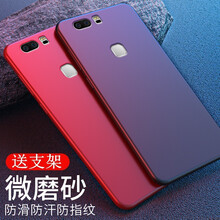 倪爾克 華為榮耀V8 手機(jī)殼/保護(hù)套