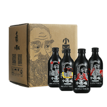 香酒坊（XIANG JIU FANG）42125ml 濃香型，濃香