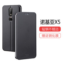諾基亞翻蓋正品
