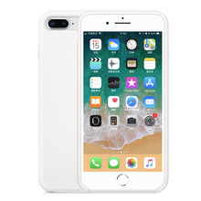 勤遠 iPhone7/8 手機殼/保護套