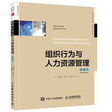 版雙語