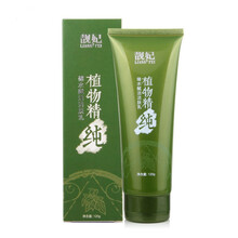 liangfel,乳排行榜,liangfel,排名,靚妃,潔面,潔面,靚妃,推薦