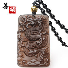 吊墜,善領,石項,怎么樣,男士,黑曜,石項,黑曜,男士