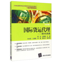 雙語(yǔ)版
