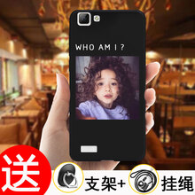 步步高vivoy627