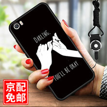 免郵,免郵,怎么樣,智能,智能,手機(jī),手機(jī)