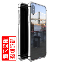 平果X新款