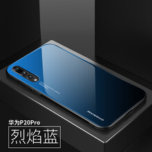 保護你的蘋(píng)果，防摔手機殼