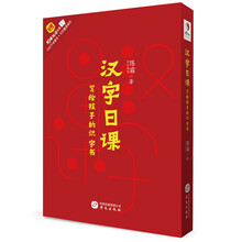 孩子書(shū)