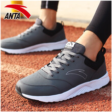 安踏（ANTA）跑步鞋深灰 