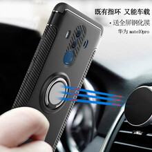衛(wèi)甲（VIGA） mate10Pro 手機(jī)殼/保護(hù)套
