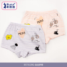 可愛(ài),可愛(ài),女童,女童,怎么樣