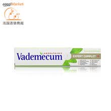 ���ߣ�Vademecum������75g