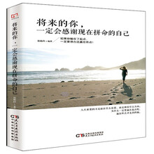 書評