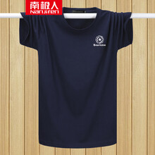 南極人（Nanjiren） 短袖 男士T恤 五星深藍 S，XL，L，XXL，M，XXXL