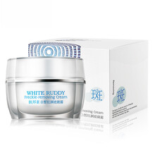 保濕,素保,排名,靚邦素,靚邦,排行榜,推薦
