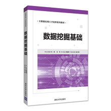 人才培養(yǎng)