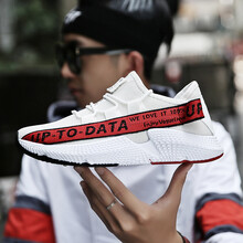 邁南迪跑步鞋AD002白紅色 42