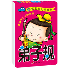 河馬