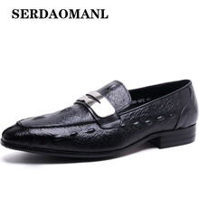 圣大歐瑪尼（SERDAOMANI）男士黑色88-2 40