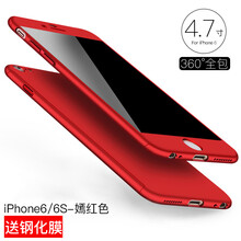 iphone6s價