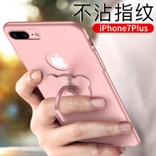 潮支架