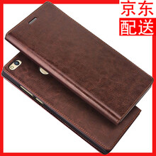 iCoverCase 榮耀8青春版 手機殼/保護套