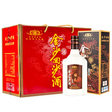 怎么樣,金沙,金沙