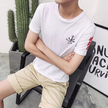 普戈斯（PUGESI） 短袖 男士T恤 白色船鉤短袖 S，XL，L，M，XXL